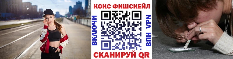 Хочу наркоту Апатиты Альфа ПВП  Галлюциногенные грибы  Кокаин  Канабис 