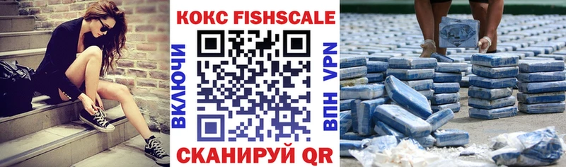 Кокаин 98% Апатиты