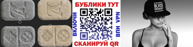 hydra вход  Апатиты  ЭКСТАЗИ mix 