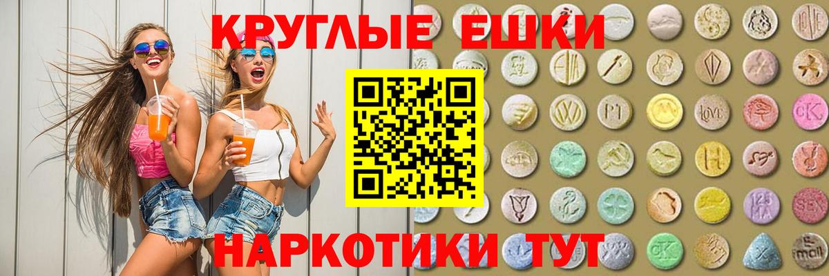 Экстази louis Vuitton  Вход с VPN  ЭКСТАЗИ XTC  Экстази  Апатиты 