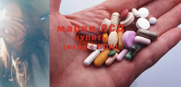 меф VHQ Алзамай