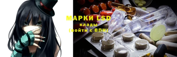 меф VHQ Алзамай