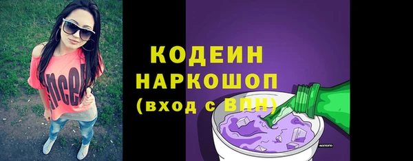 таблы Алексин