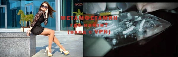 меф VHQ Алзамай