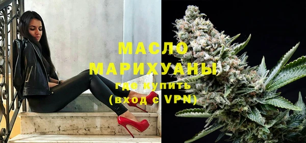 меф VHQ Алзамай