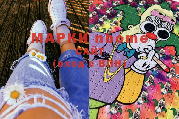 меф VHQ Алзамай
