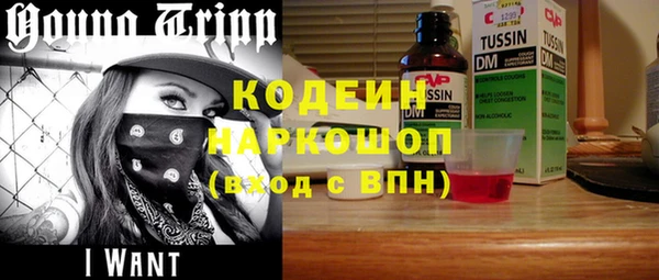 меф VHQ Алзамай