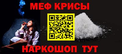 дистиллят марихуана Мирный
