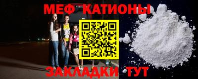 кокаин Аргун