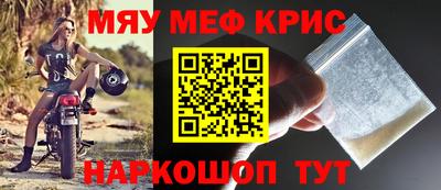 дистиллят марихуана Мирный