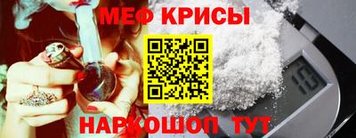 скорость mdpv Михайловка