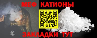 скорость mdpv Михайловка