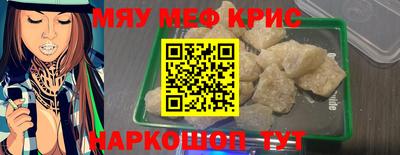 дистиллят марихуана Мирный