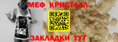 скорость mdpv Михайловка