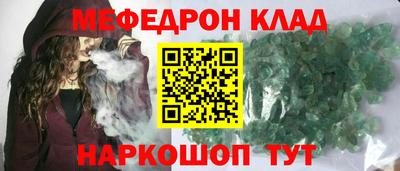 герыч Михайловск