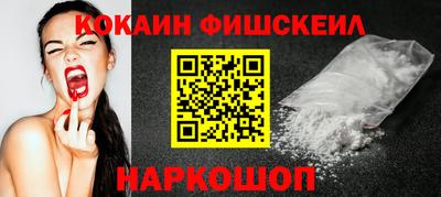 дмт Магадан