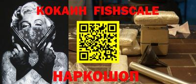 герыч Михайловск