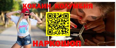 скорость mdpv Михайловка