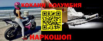 мдпв Майкоп