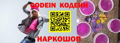 герыч Михайловск