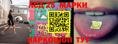дистиллят марихуана Мирный