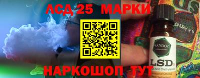 дистиллят марихуана Мирный