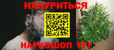 герыч Михайловск