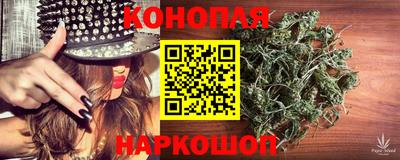 герыч Михайловск
