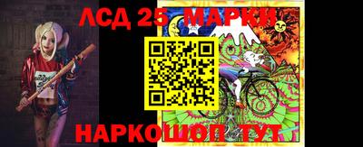 герыч Михайловск