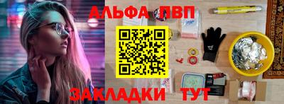 герыч Михайловск