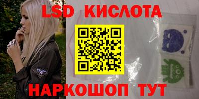 дистиллят марихуана Мирный