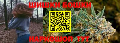 ПСИЛОЦИБИНОВЫЕ ГРИБЫ Апшеронск