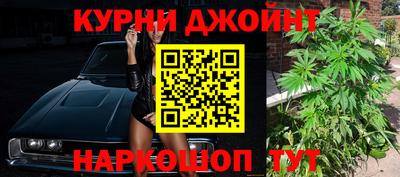 герыч Михайловск