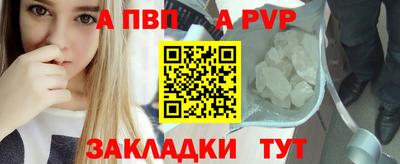дистиллят марихуана Мирный
