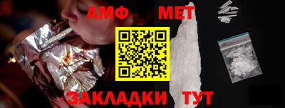 скорость mdpv Михайловка