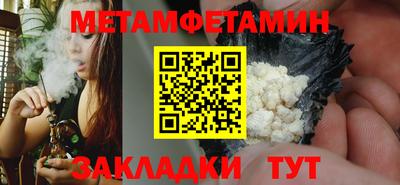 герыч Михайловск