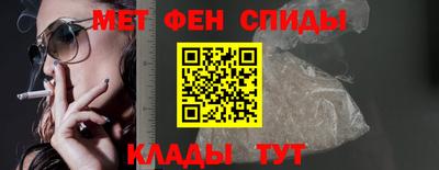 герыч Михайловск