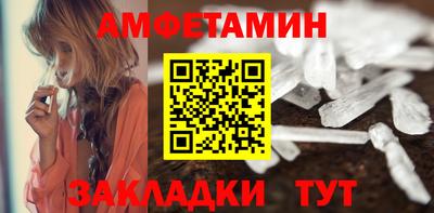 дистиллят марихуана Мирный