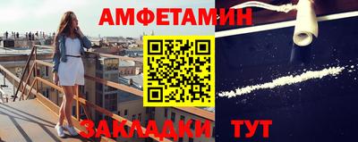 дистиллят марихуана Мирный