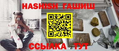 дистиллят марихуана Мирный