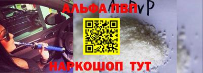 скорость mdpv Михайловка