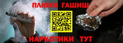 герыч Михайловск