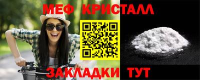 герыч Михайловск
