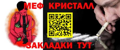 герыч Михайловск