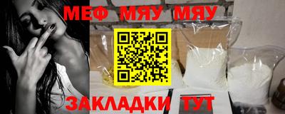 дистиллят марихуана Мирный
