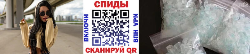 даркнет состав цены Апатиты Метамфетамин пудра