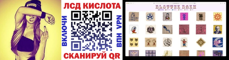 как найти закладки  Апатиты  Марки NBOMe 1,8мг 