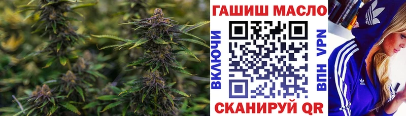 ТГК THC oil  blacksprut ссылка  Апатиты 